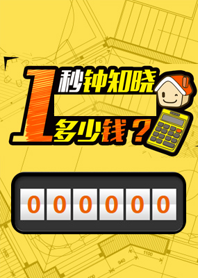 聊城灌浆料厂家_专业生产高延性混凝土_质量好价格低_聊城特种建材有限公司